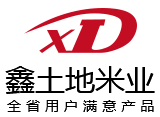 株洲博雅實業有限公司